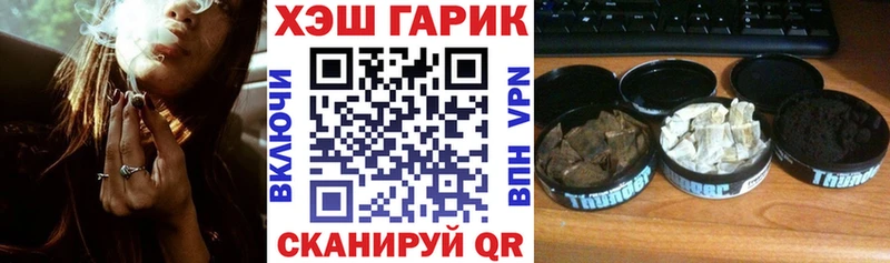 Виды наркоты Саки ГАШ  Псилоцибиновые грибы  МЕФ  APVP 