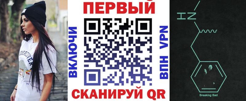 Амфетамин 97% Саки