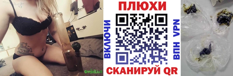 ОМГ ОМГ вход  Саки  ГАШИШ хэш  наркотики 