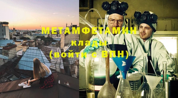 прущий лед Покров