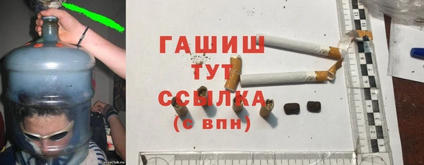 стафф Алзамай