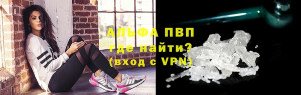 таблы Покачи
