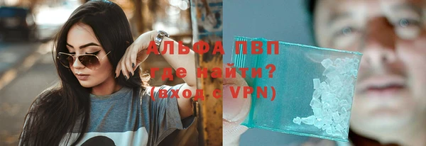 эйфоретик Армянск