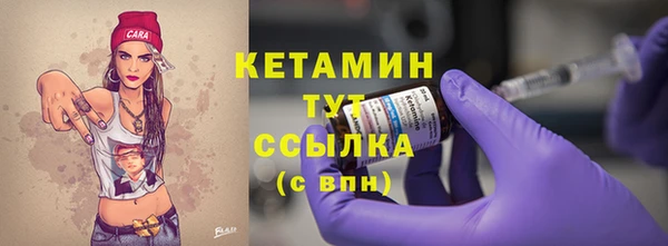 прущий лед Покров