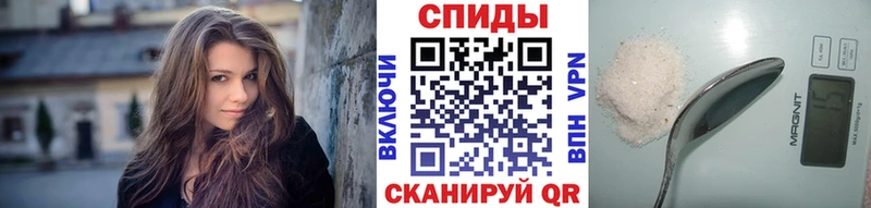 Метамфетамин пудра магазин наркотиков Саки