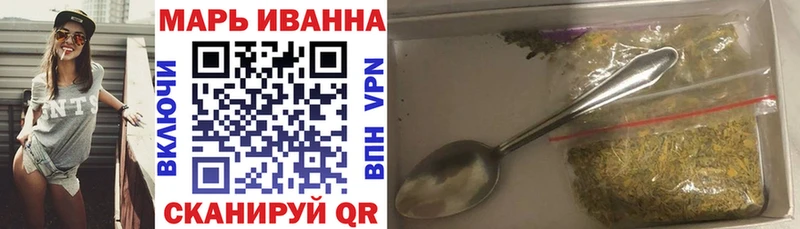 это формула мега ONION Саки Бошки Шишки тримм
